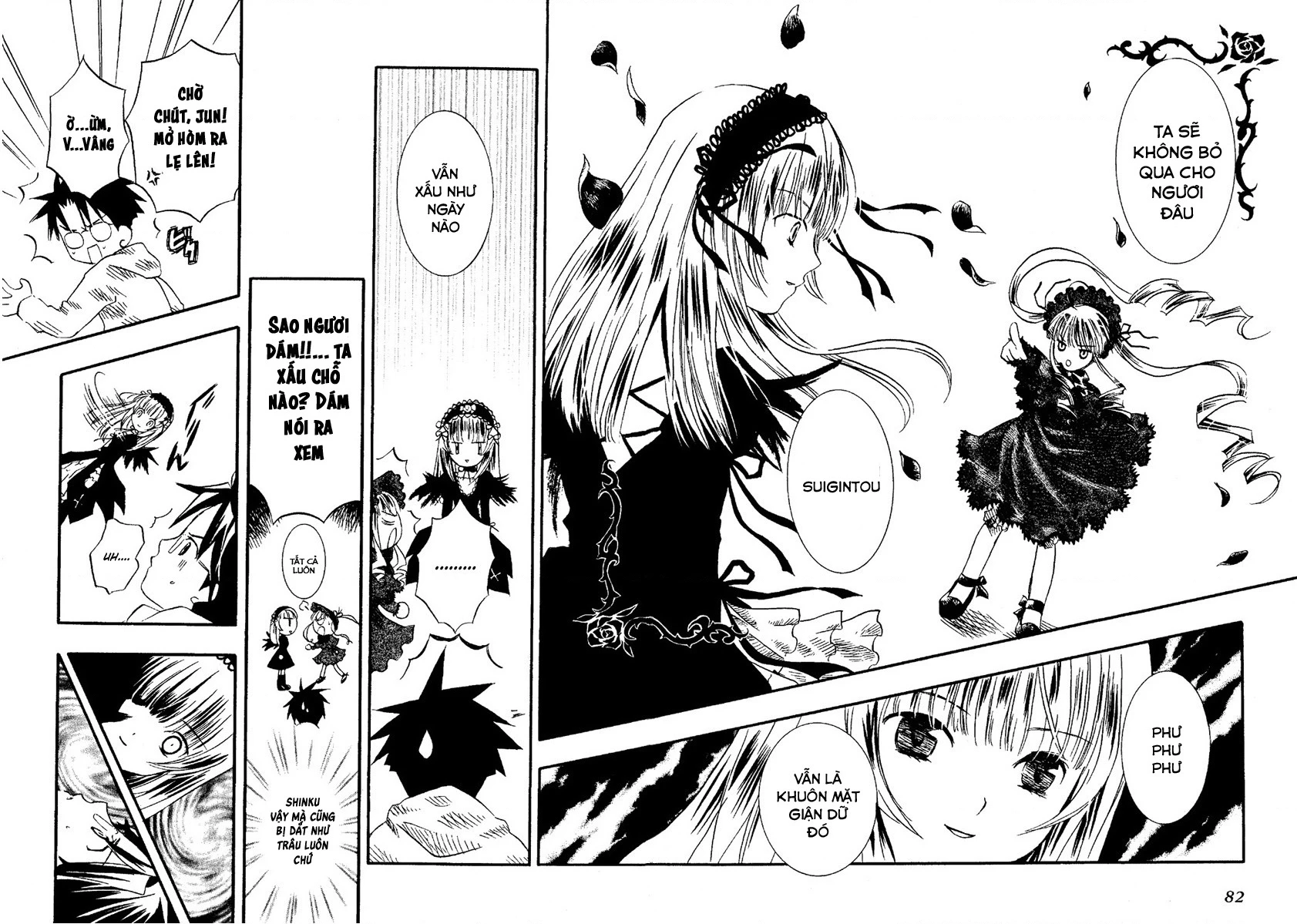Rozen maiden Chapter 1 - 23