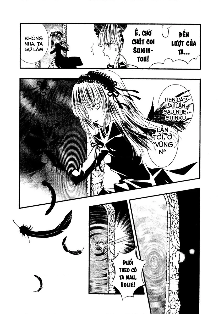 Rozen maiden Chapter 2 - 7