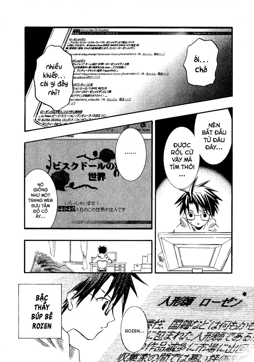 Rozen maiden Chapter 2 - 16