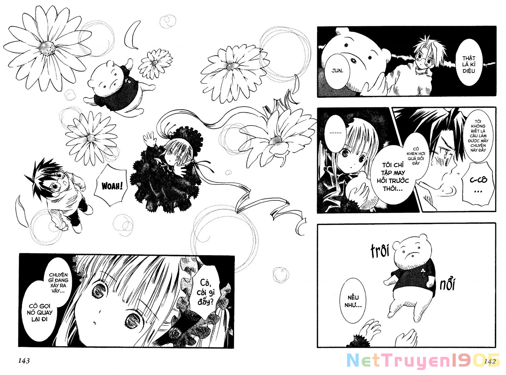 Rozen maiden Chapter 3 - 22