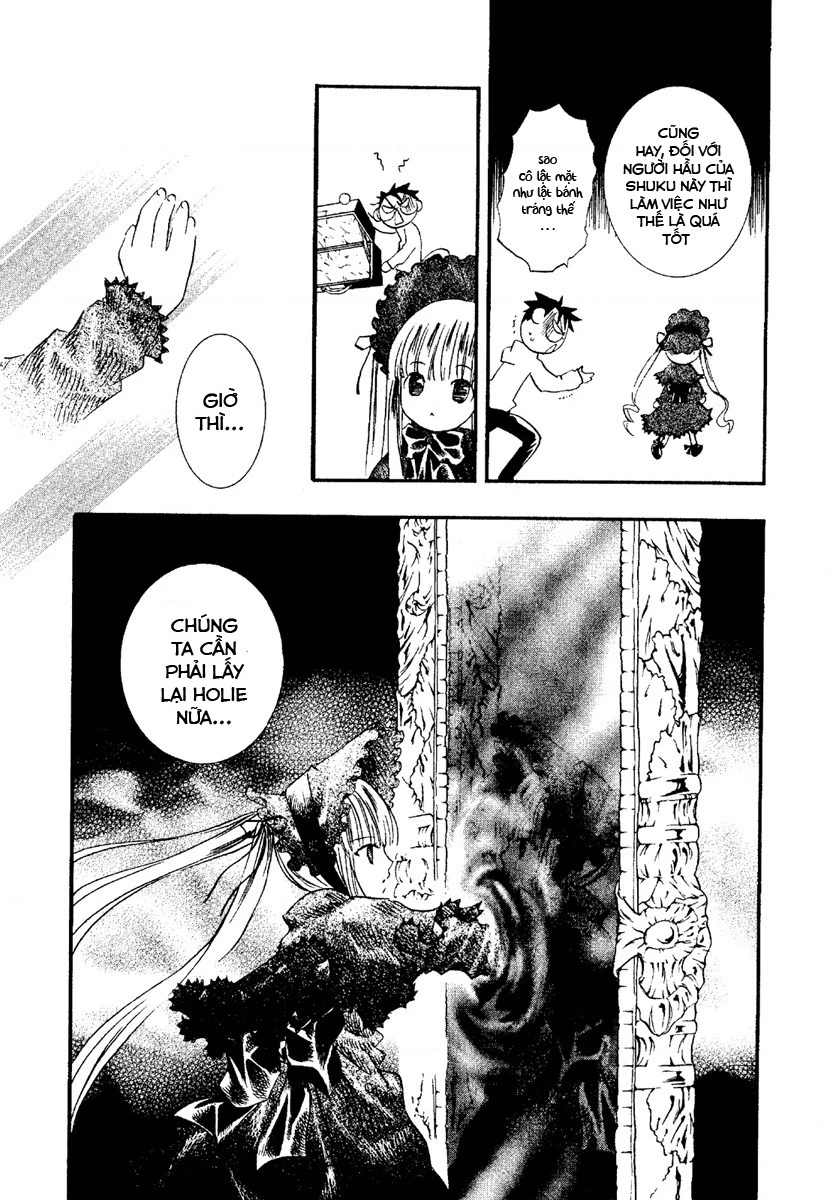 Rozen maiden Chapter 3 - 24