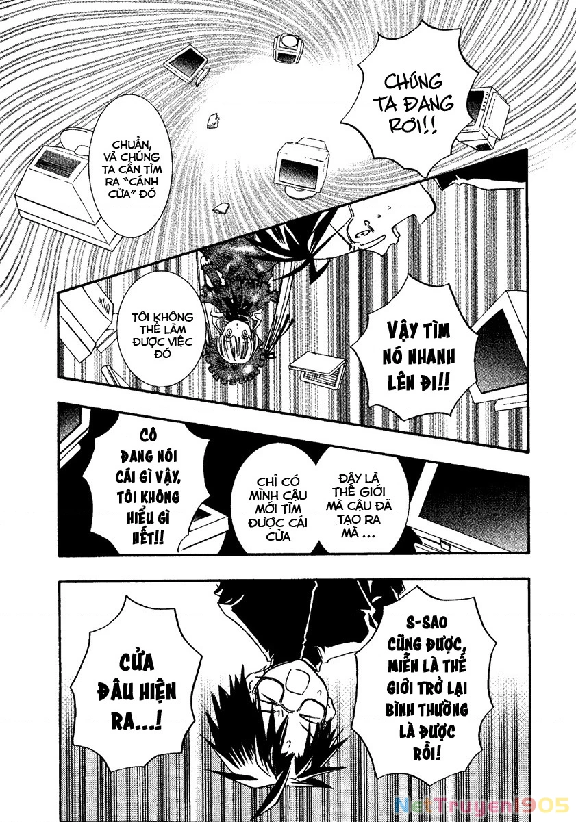Rozen maiden Chapter 4 - 14