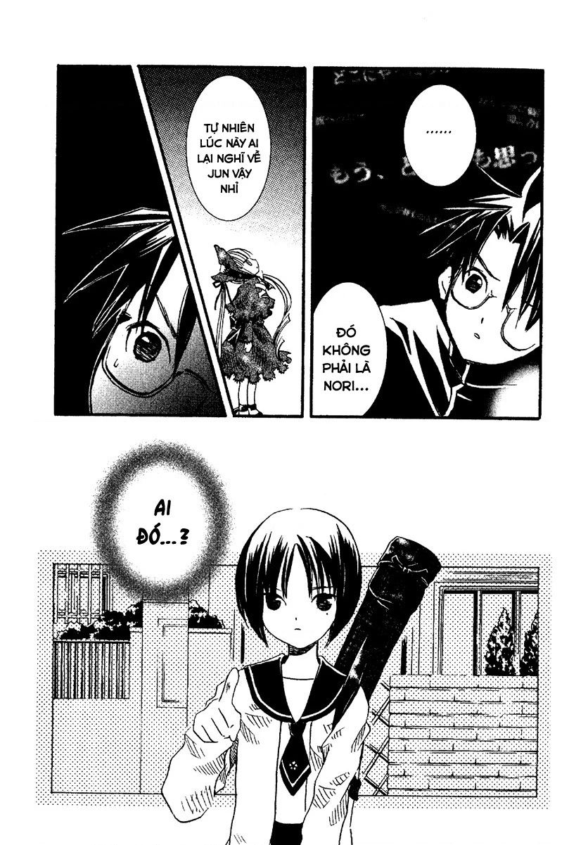 Rozen maiden Chapter 4 - 19