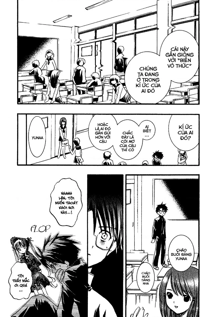 Rozen maiden Chapter 4 - 25