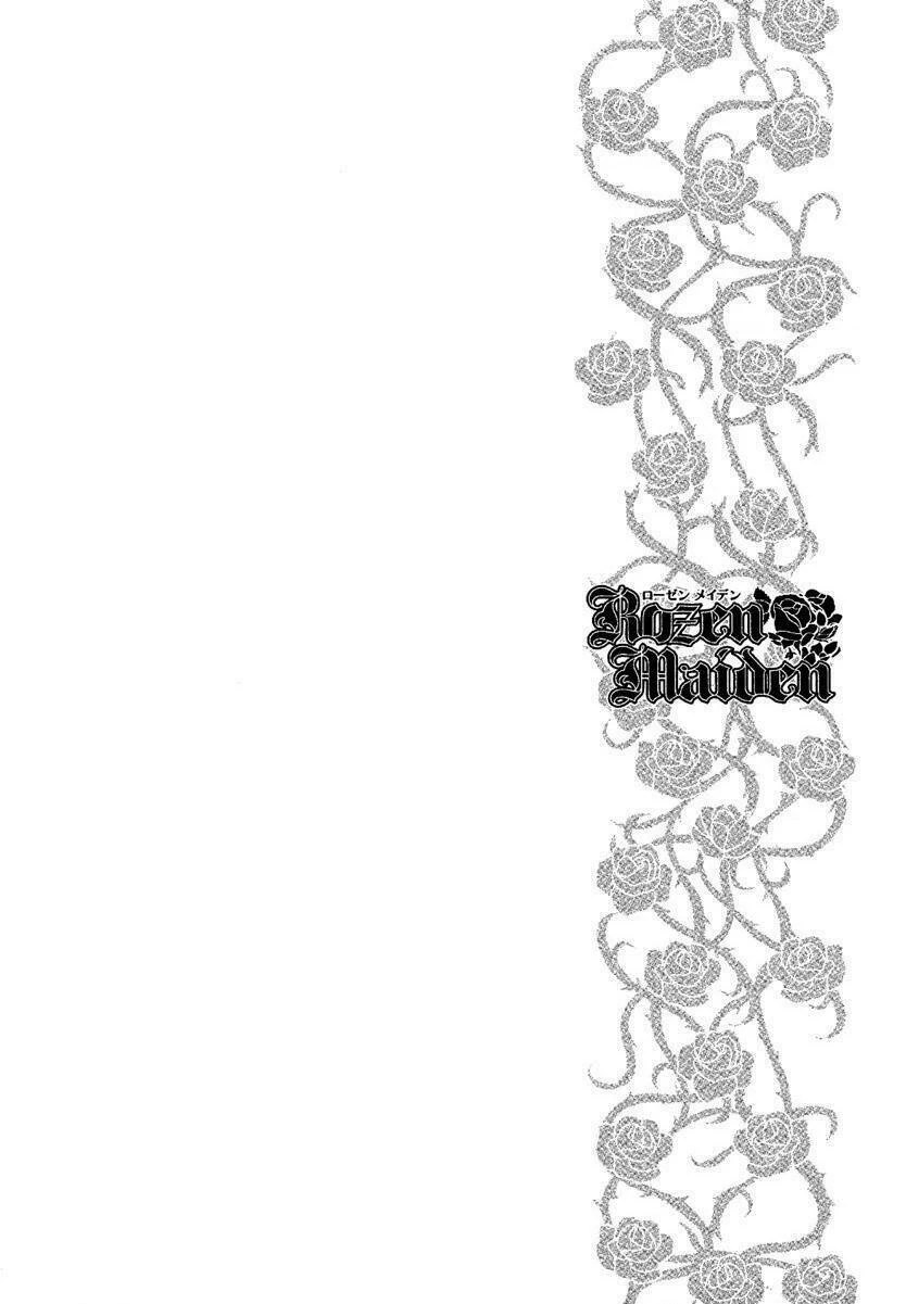 Rozen maiden Chapter 5 - 2