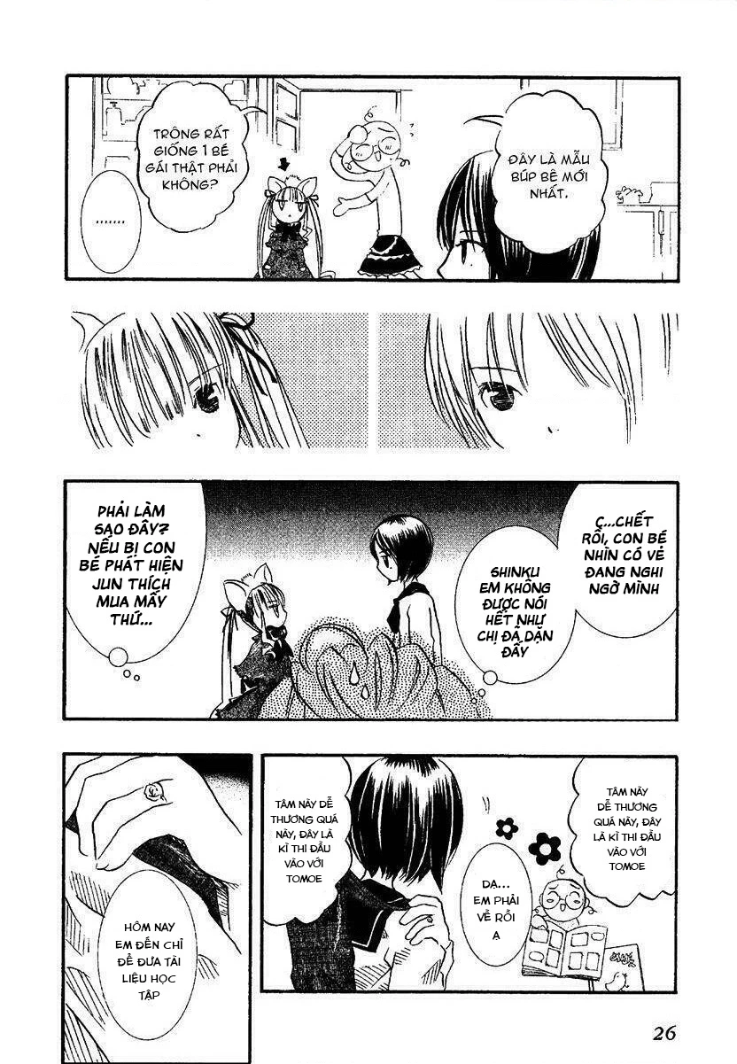 Rozen maiden Chapter 5 - 20