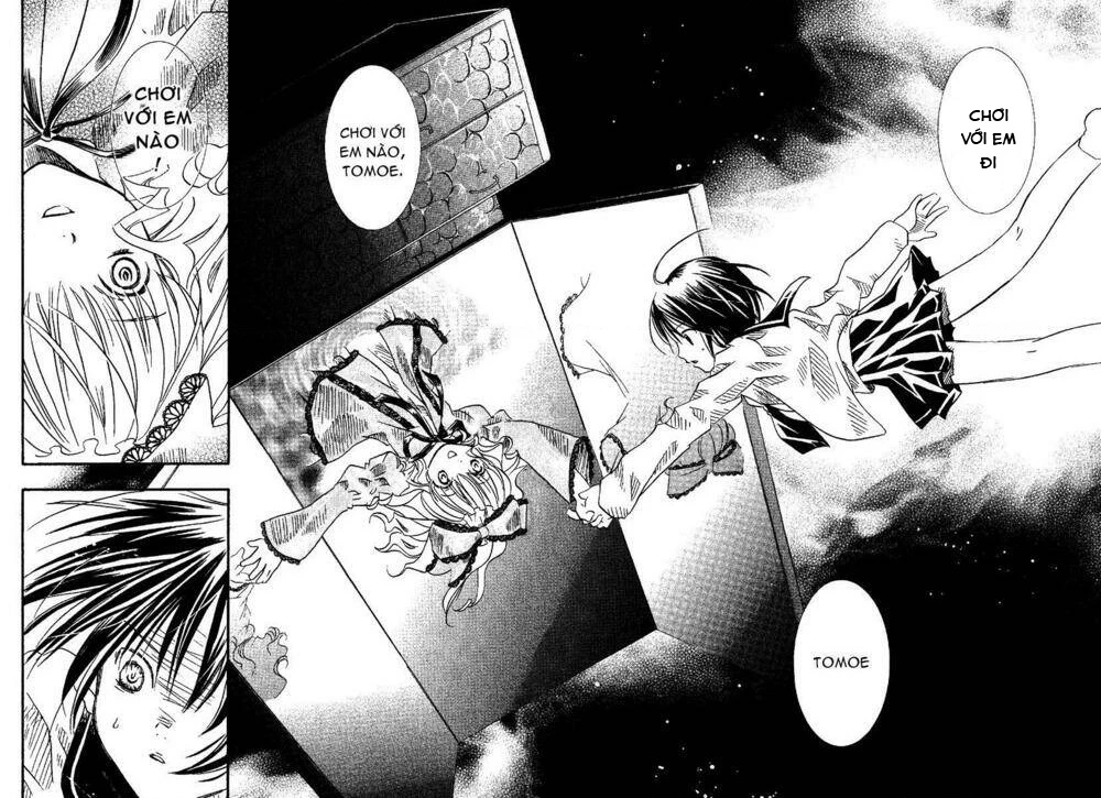 Rozen maiden Chapter 5 - 24