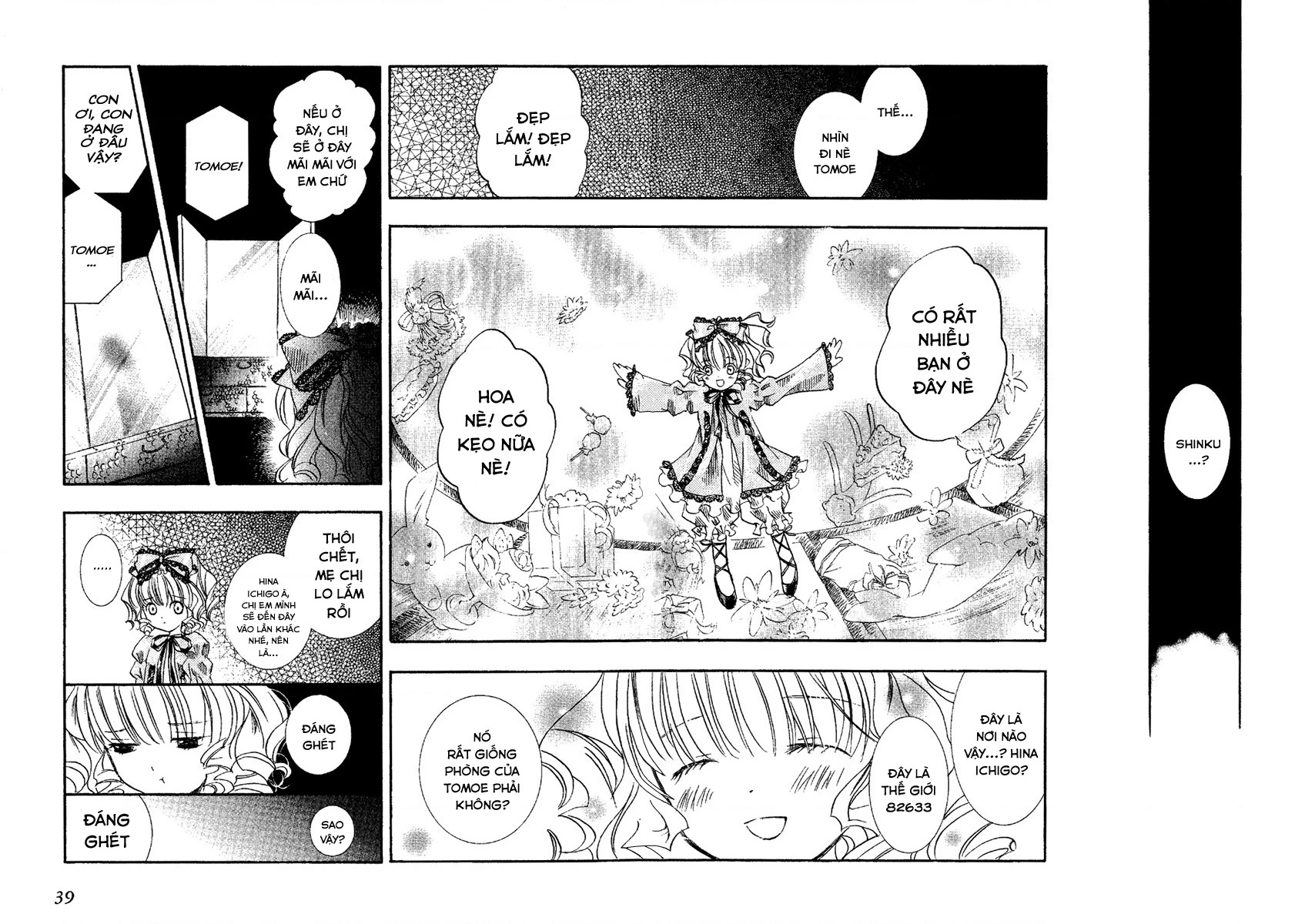 Rozen maiden Chapter 6 - Trang 2