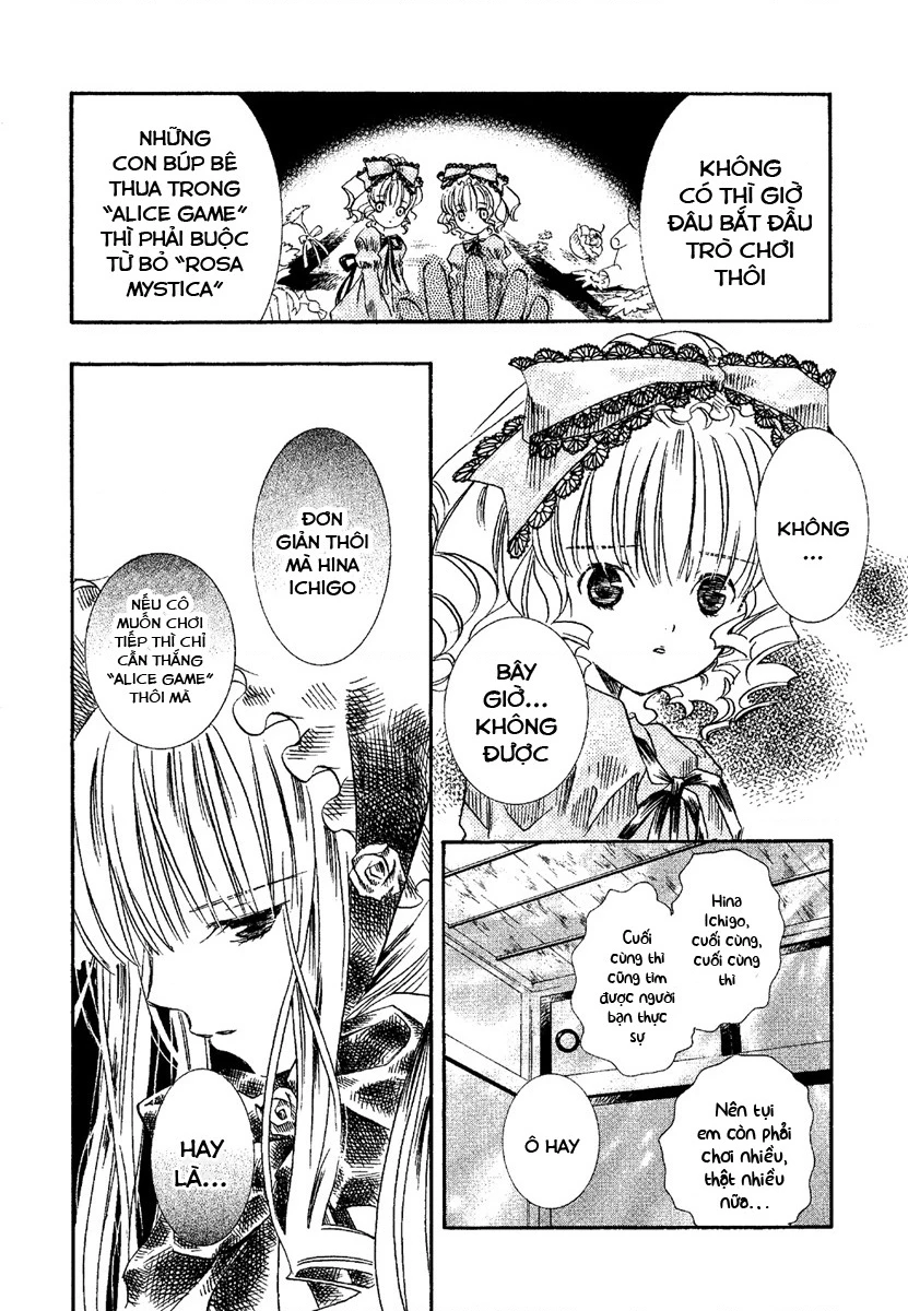 Rozen maiden Chapter 6 - Trang 2