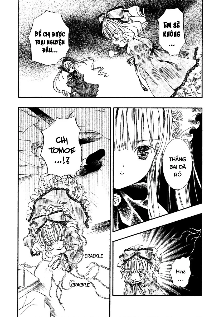 Rozen maiden Chapter 6 - Trang 2