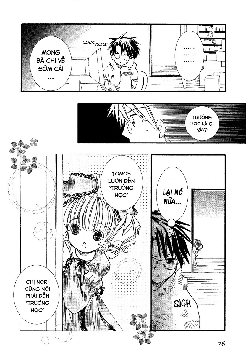 Rozen maiden Chapter 7 - Trang 2