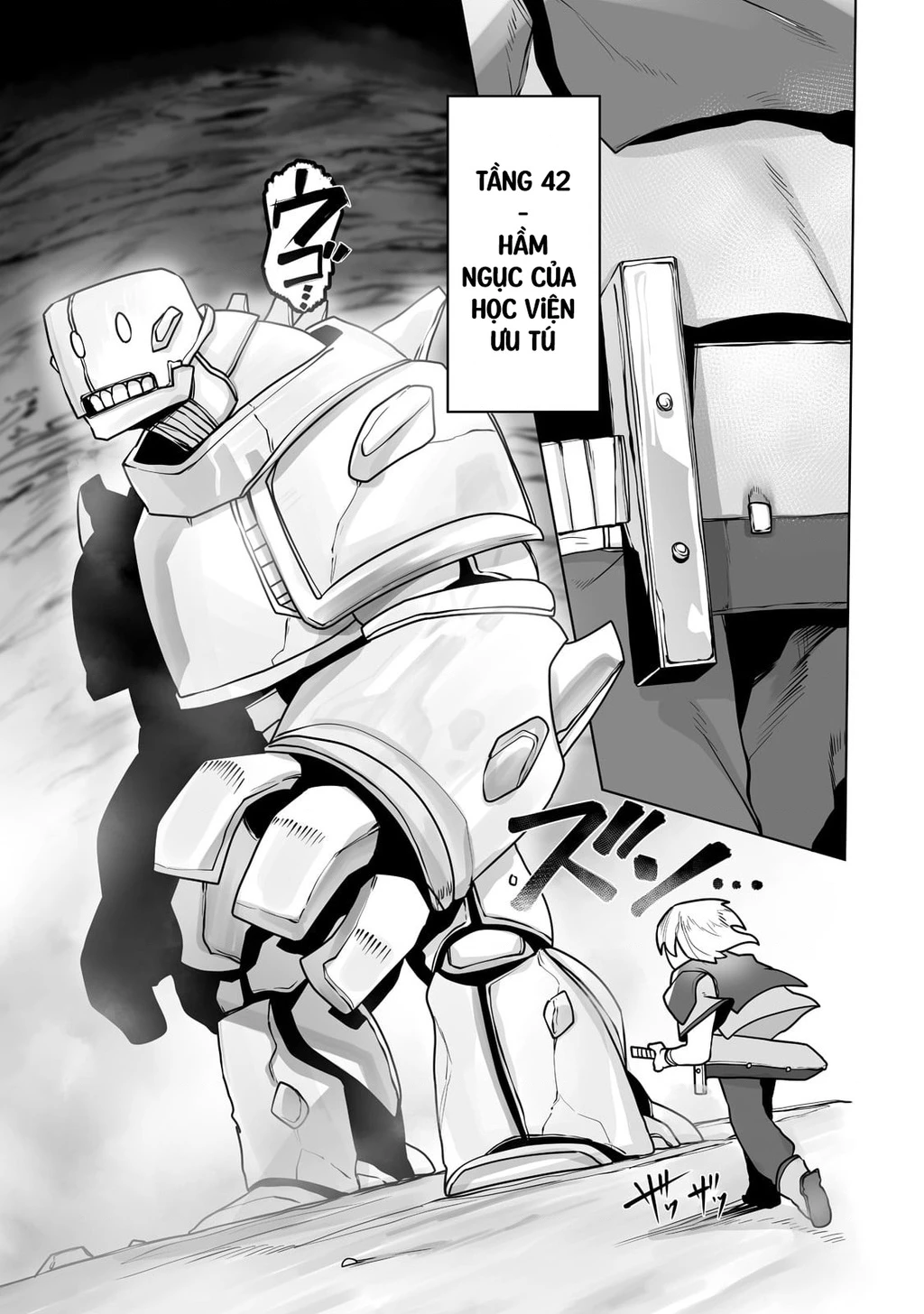 The Useless Tamer Will Turn Into The Top Unconsciously By My Previous Life Knowledge Chapter 13 - 11