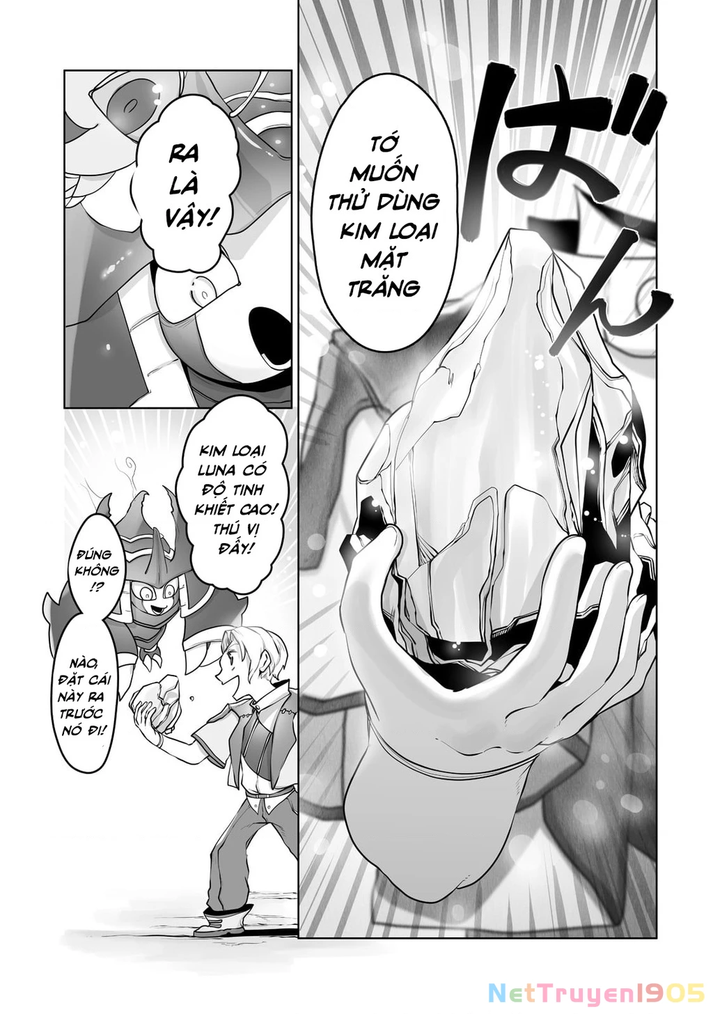The Useless Tamer Will Turn Into The Top Unconsciously By My Previous Life Knowledge Chapter 13 - 17