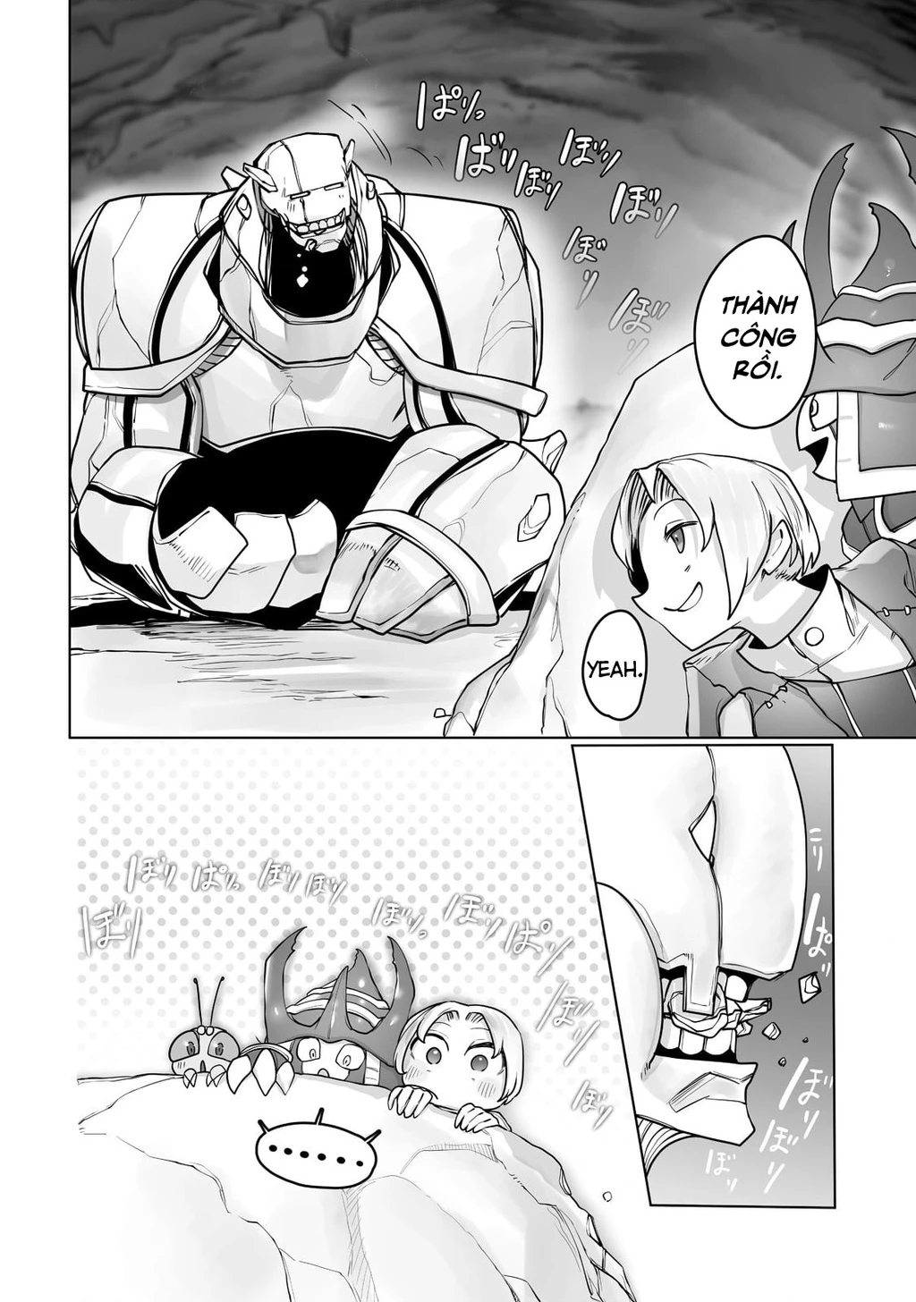 The Useless Tamer Will Turn Into The Top Unconsciously By My Previous Life Knowledge Chapter 13 - 20