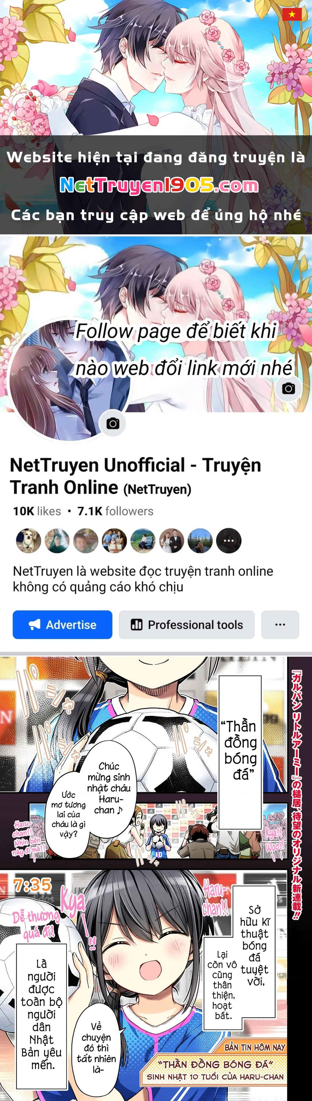Haru no Regista Chapter 1 - 1