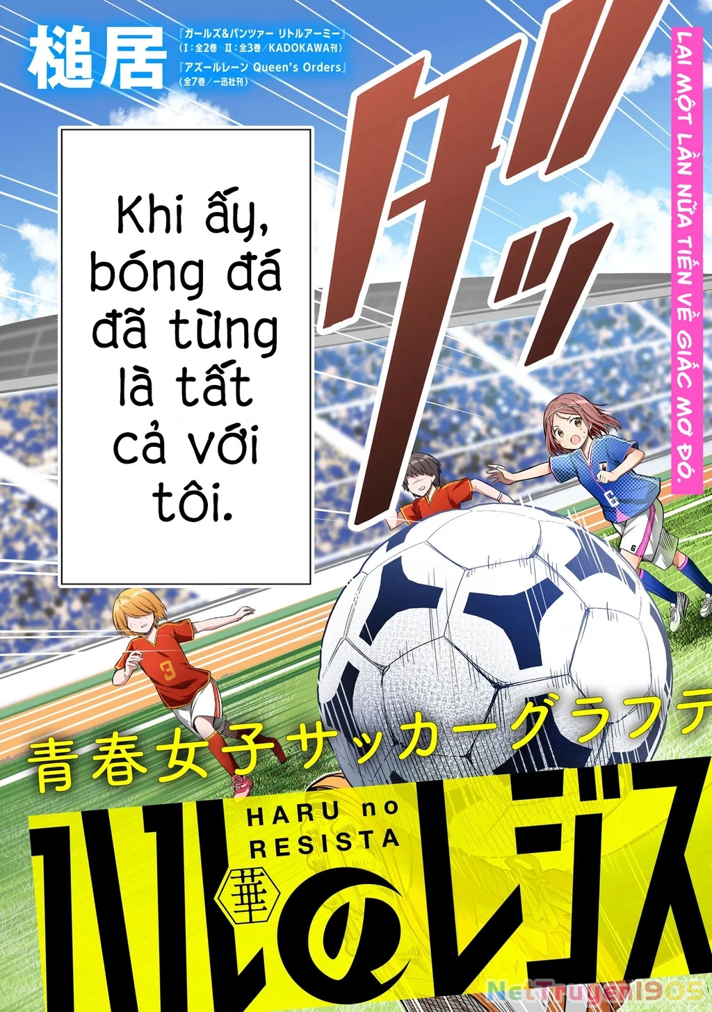 Haru no Regista Chapter 1 - 3