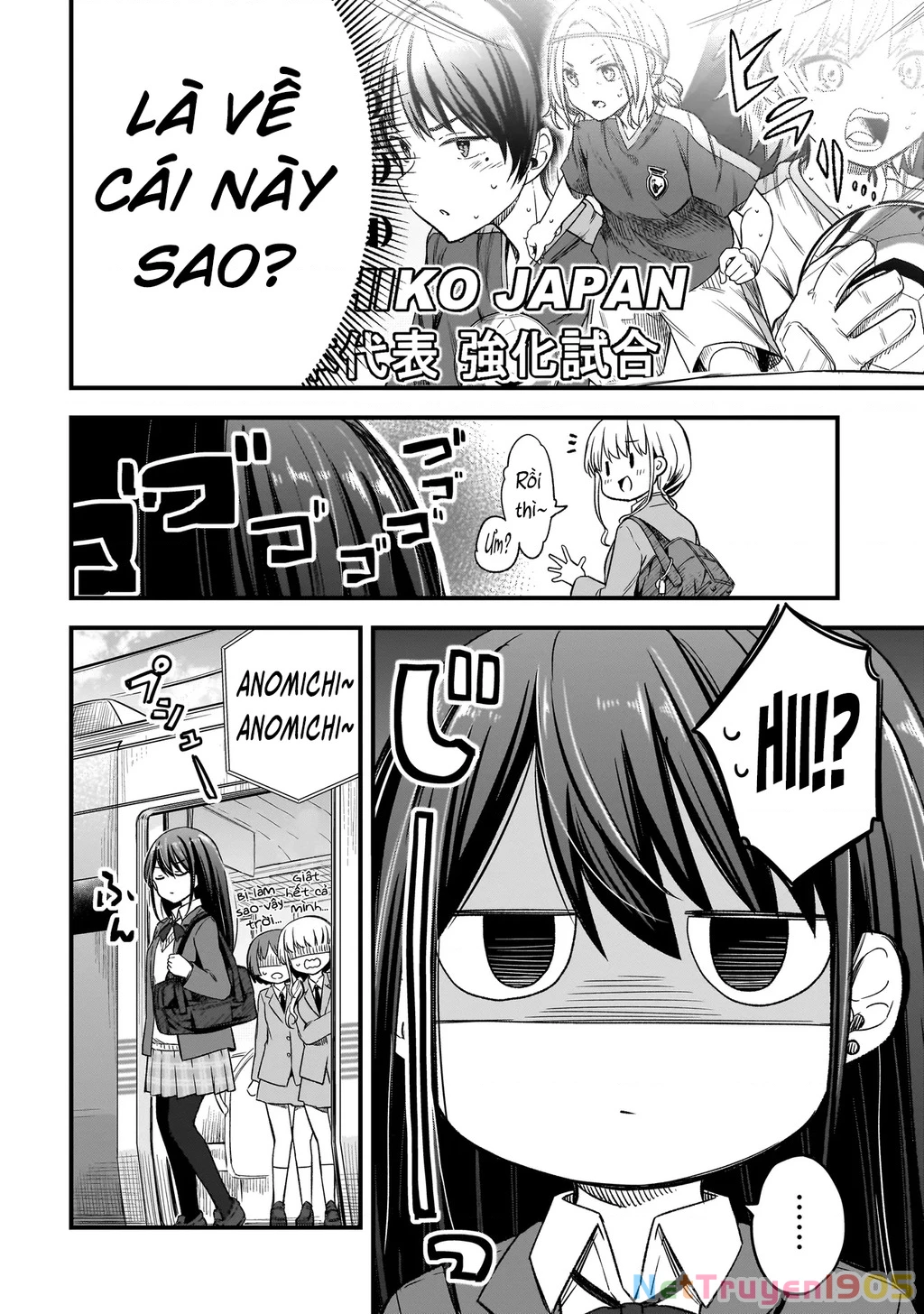 Haru no Regista Chapter 1 - 7