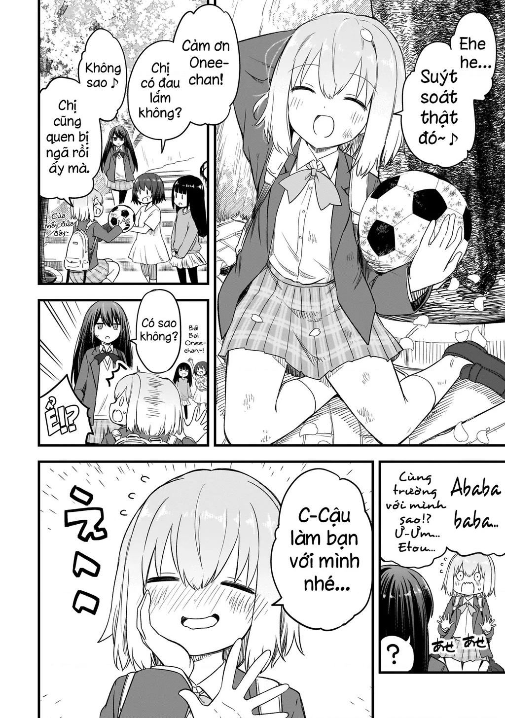Haru no Regista Chapter 1 - 13