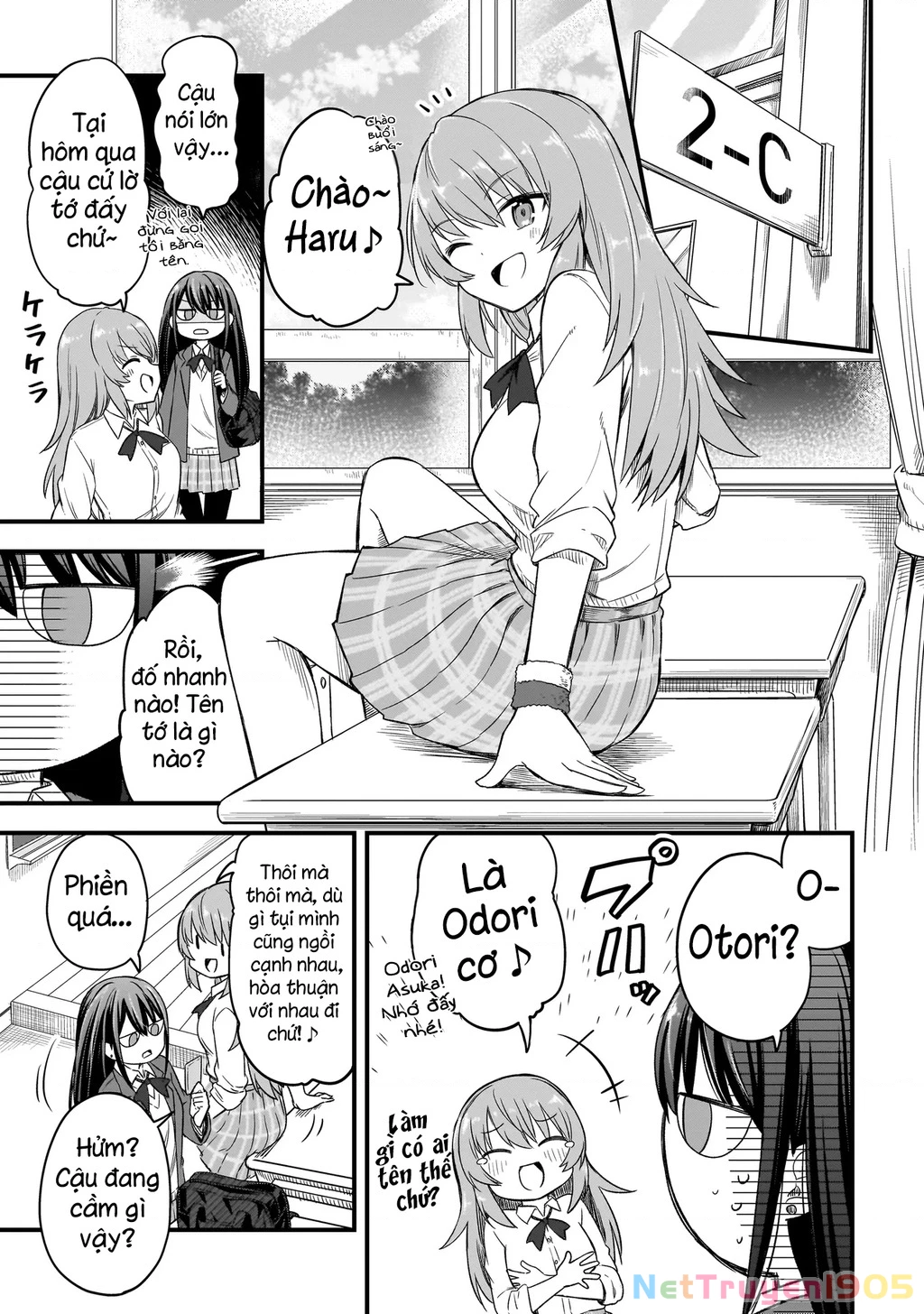 Haru no Regista Chapter 1 - 16
