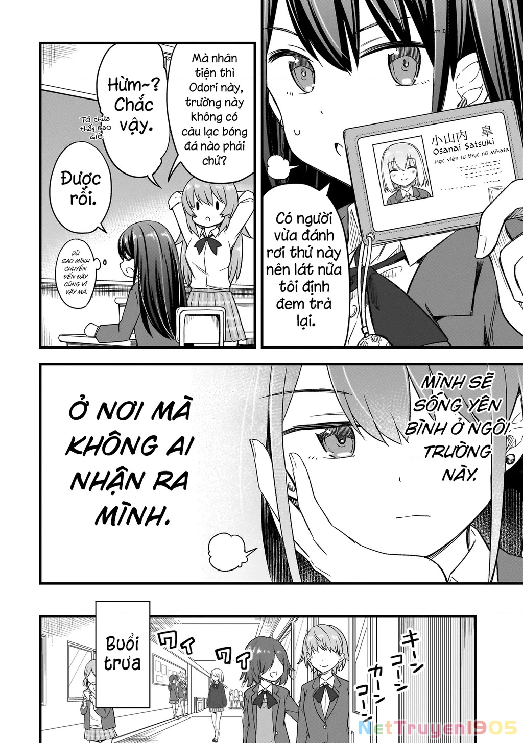 Haru no Regista Chapter 1 - 17