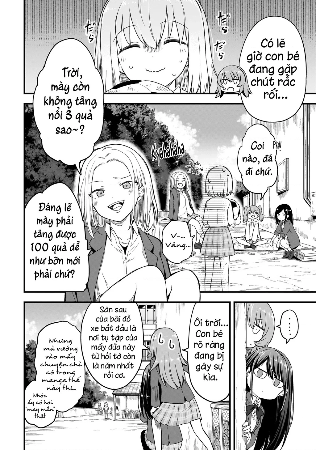 Haru no Regista Chapter 1 - 19