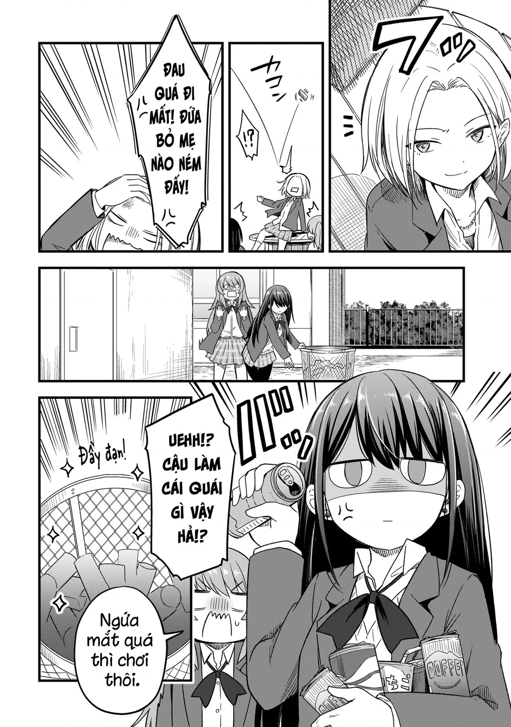 Haru no Regista Chapter 1 - 21