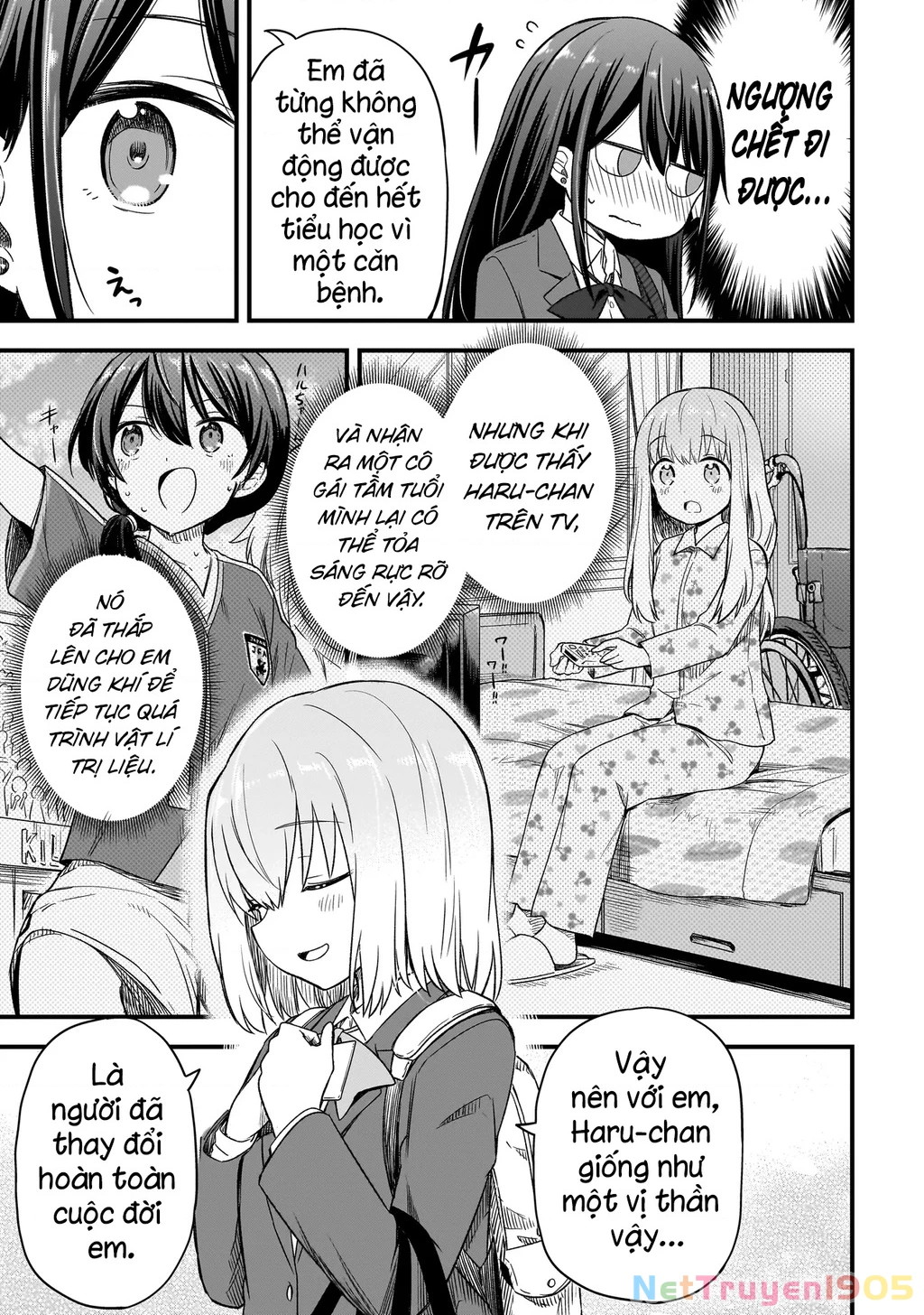 Haru no Regista Chapter 1 - 26