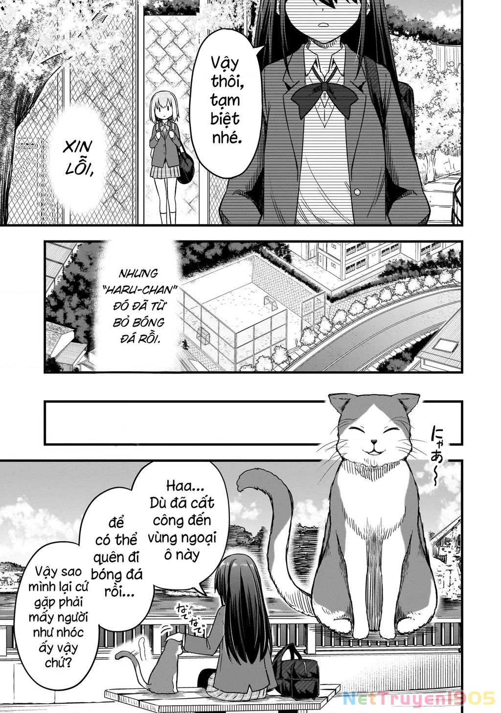 Haru no Regista Chapter 1 - 28