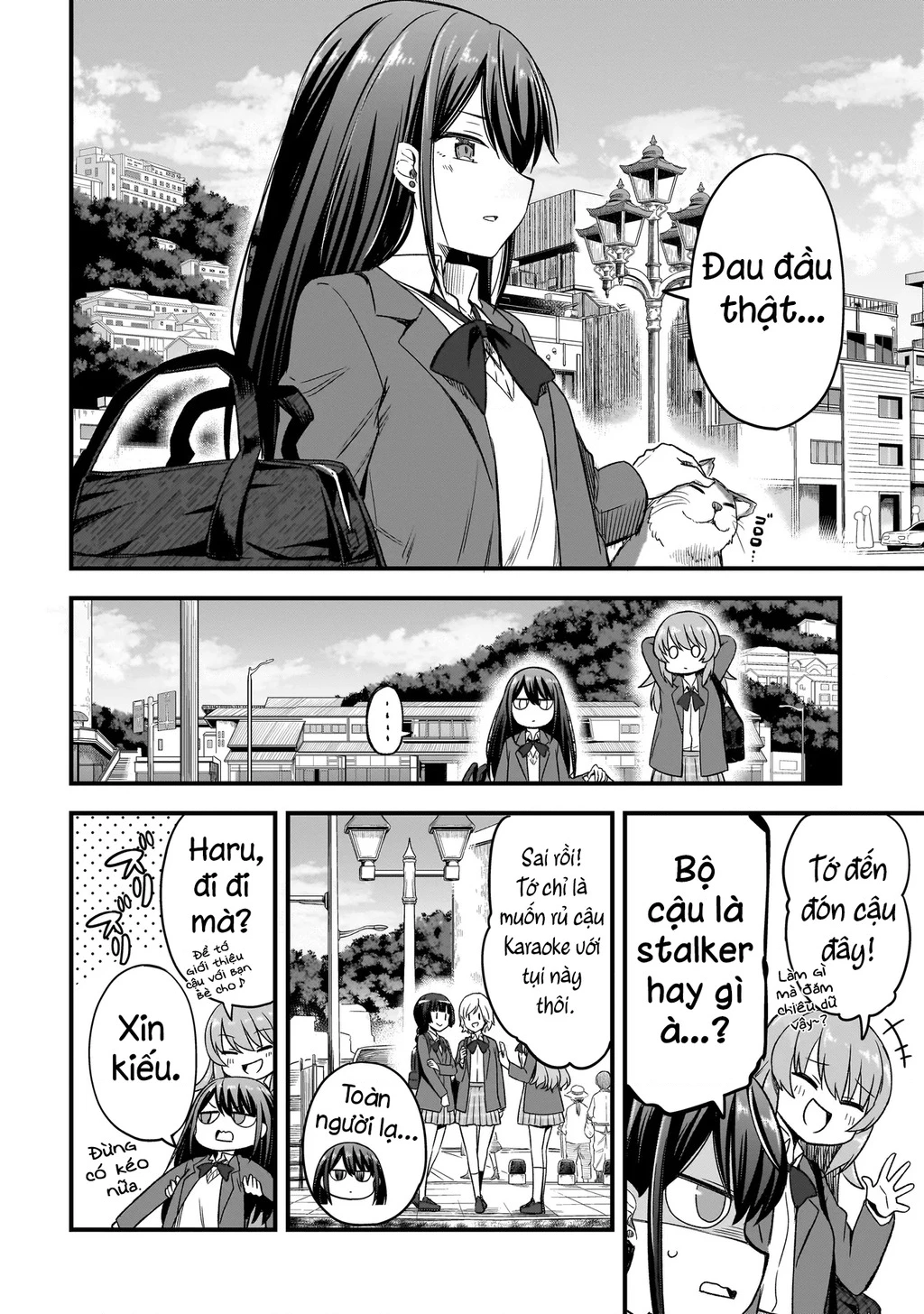 Haru no Regista Chapter 1 - 29