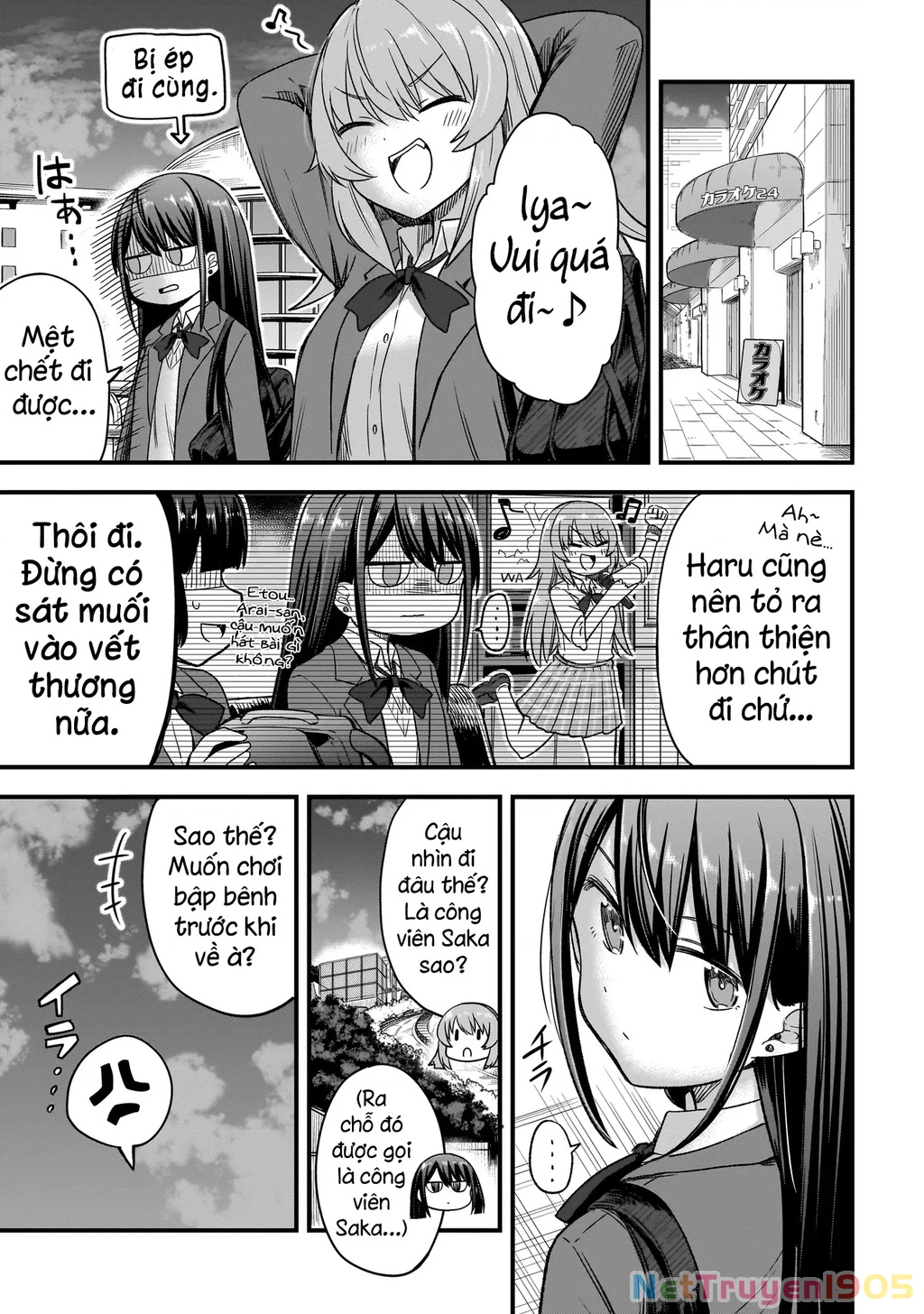 Haru no Regista Chapter 1 - 30