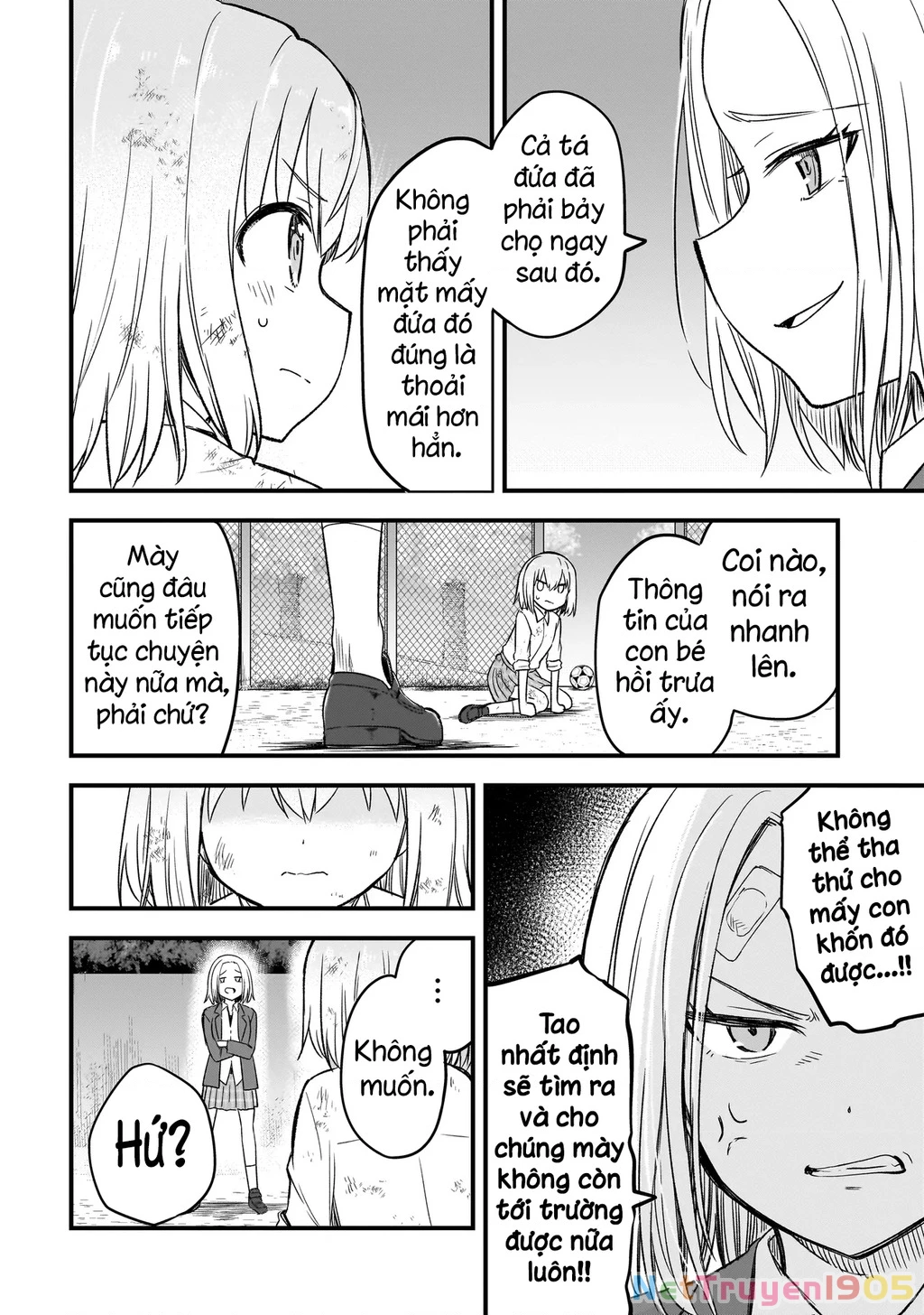 Haru no Regista Chapter 1 - 33