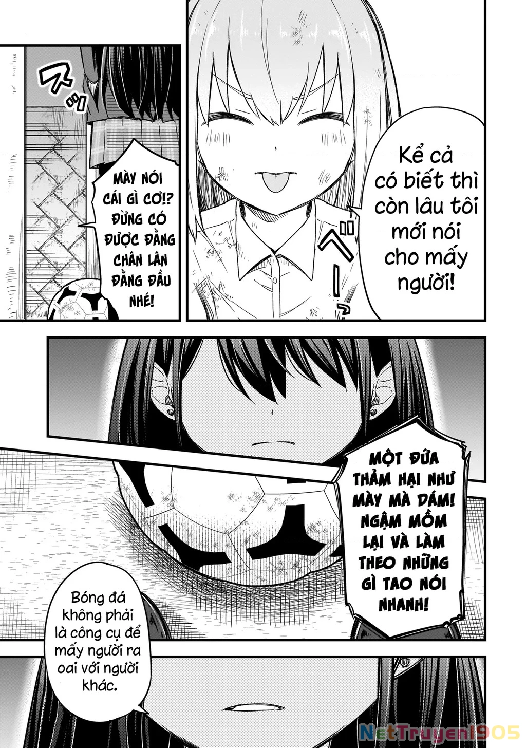 Haru no Regista Chapter 1 - 34