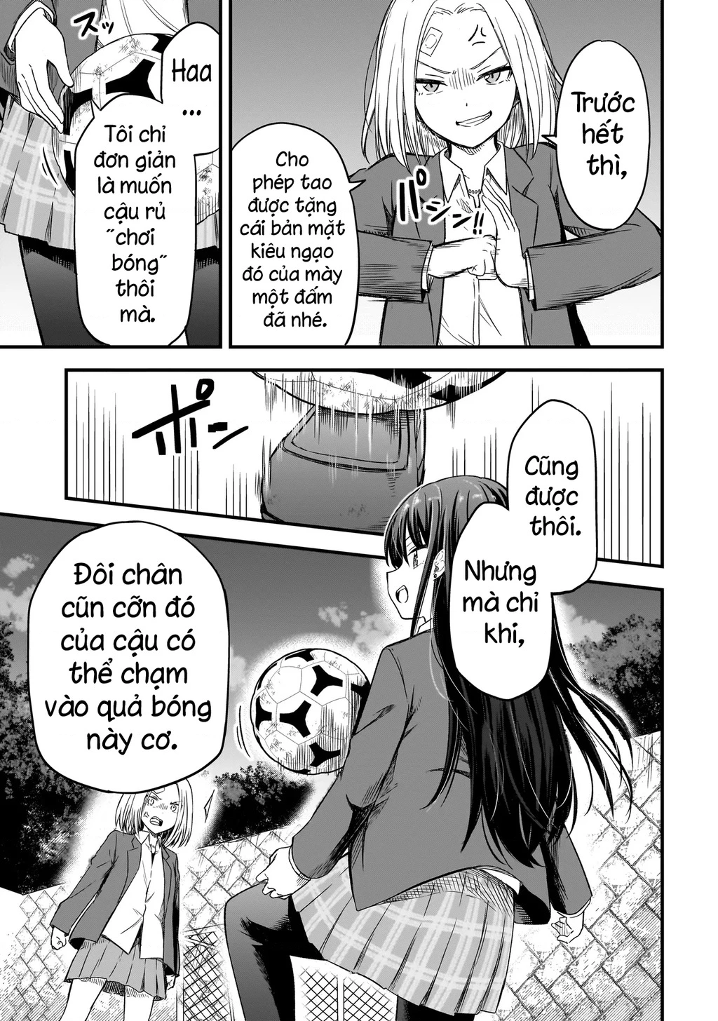 Haru no Regista Chapter 1 - 36