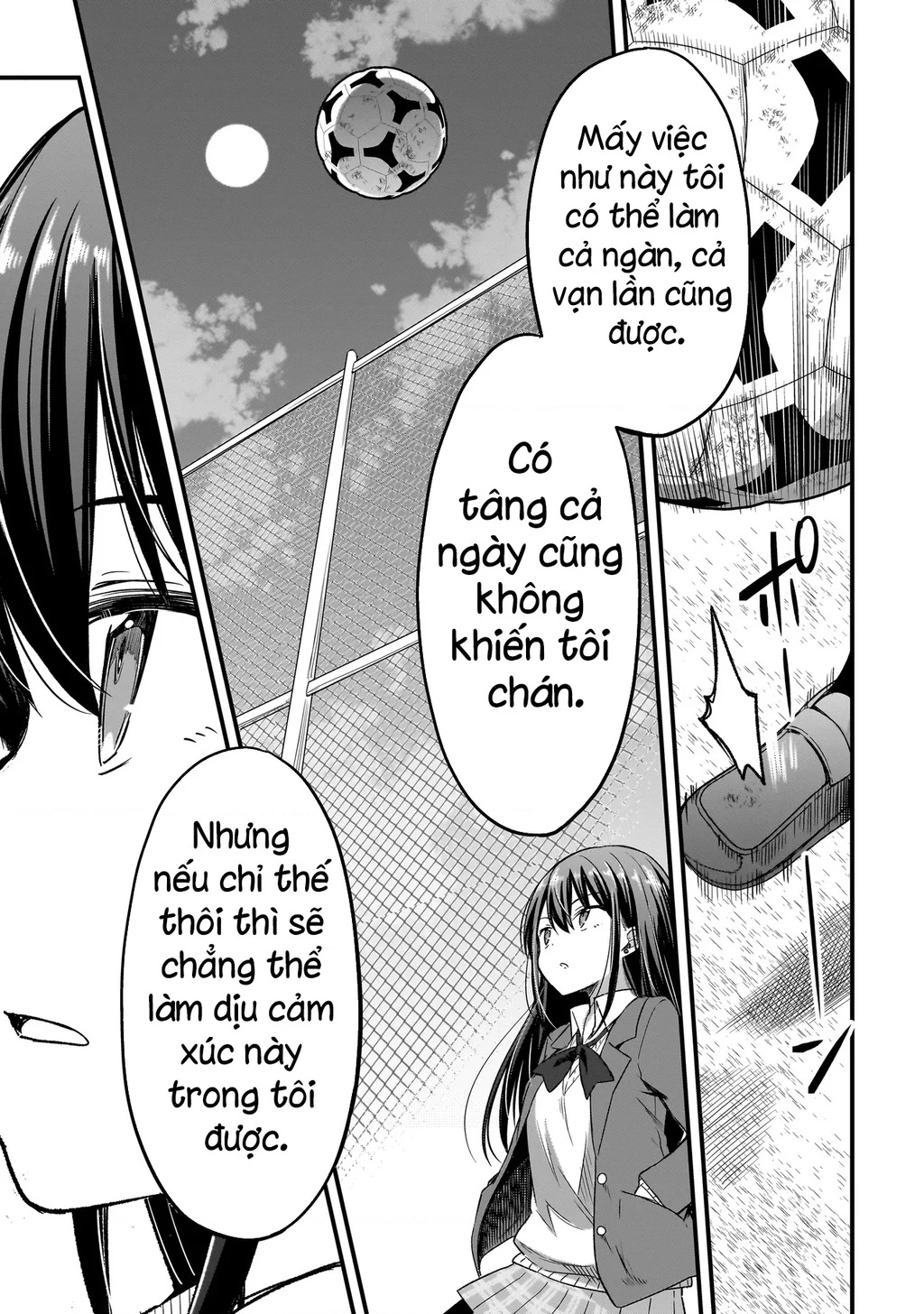 Haru no Regista Chapter 1 - 42