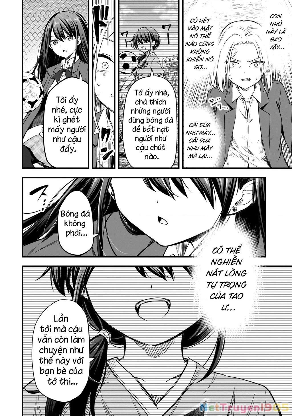 Haru no Regista Chapter 1 - 43