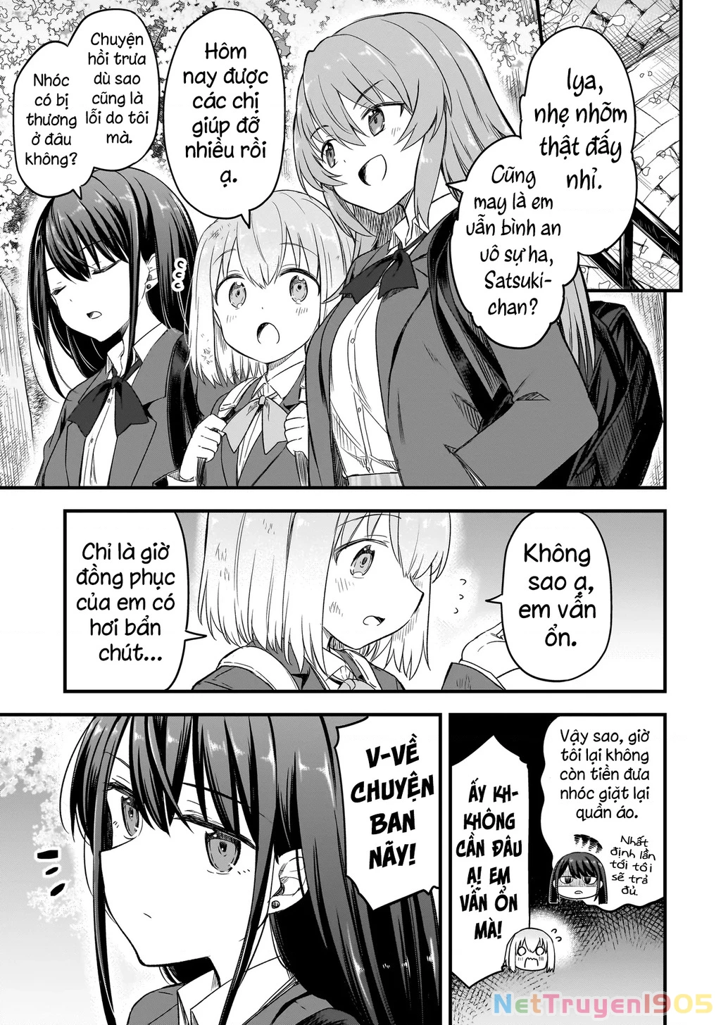 Haru no Regista Chapter 1 - 49