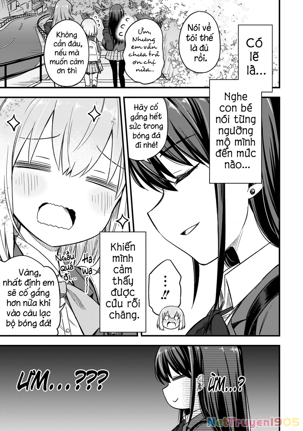 Haru no Regista Chapter 1 - 51