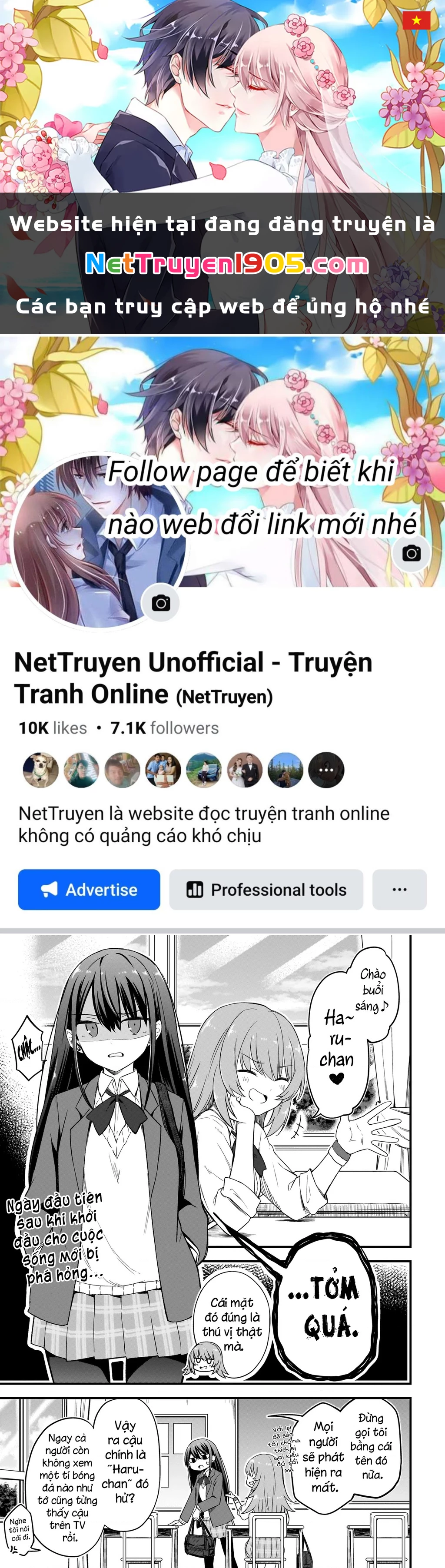Haru no Regista Chapter 2.1 - 1
