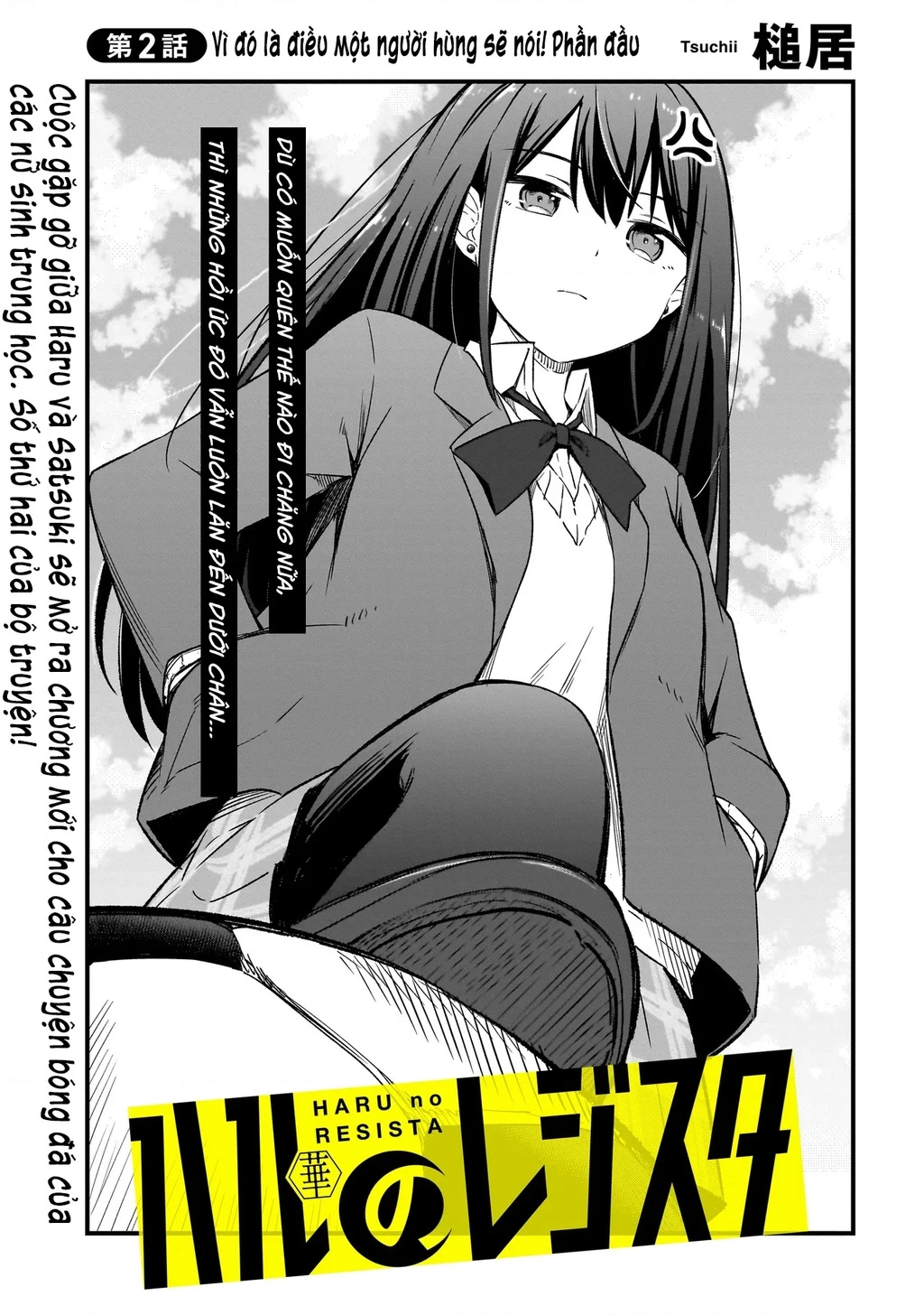 Haru no Regista Chapter 2.1 - 3