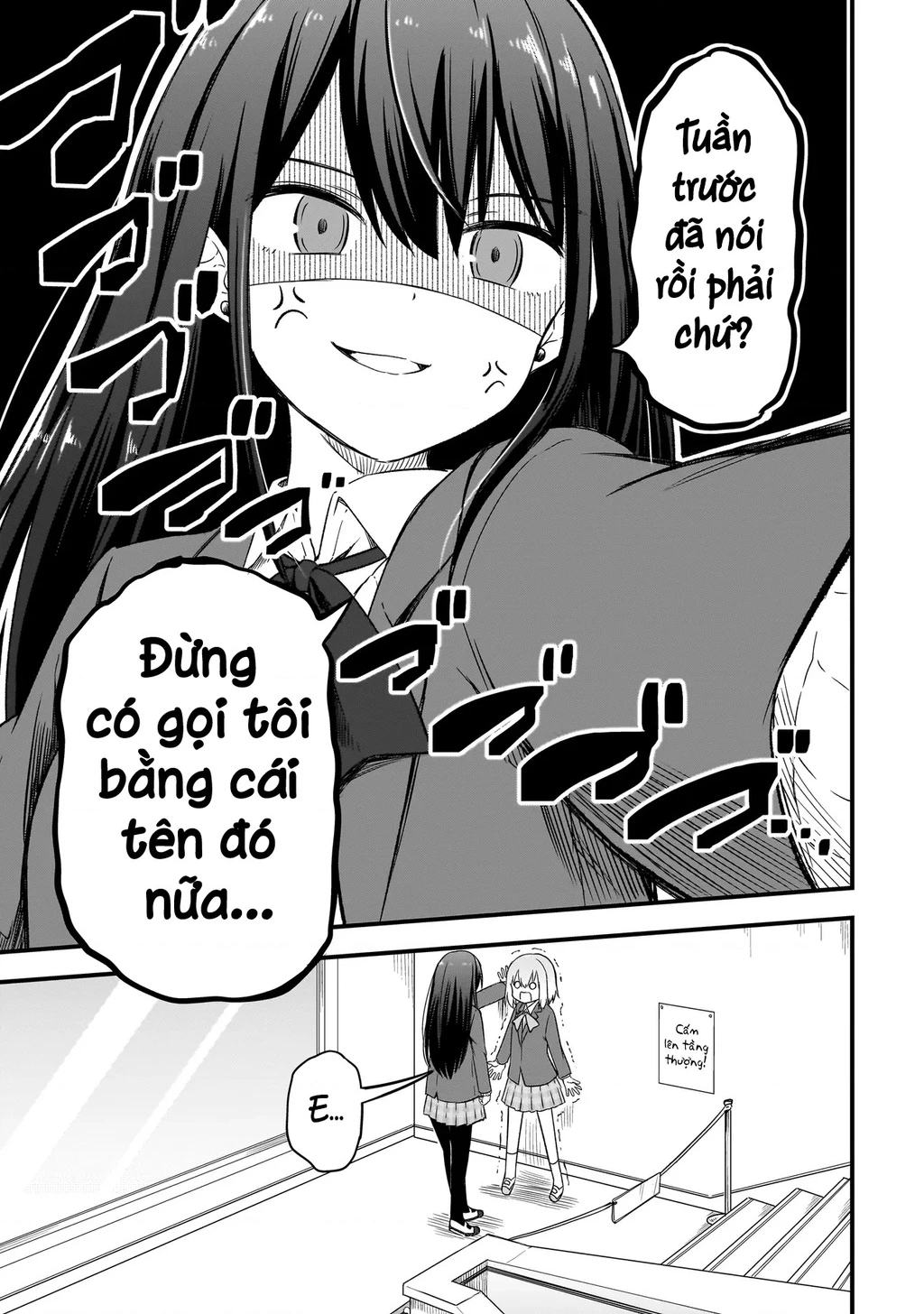 Haru no Regista Chapter 2.1 - 5