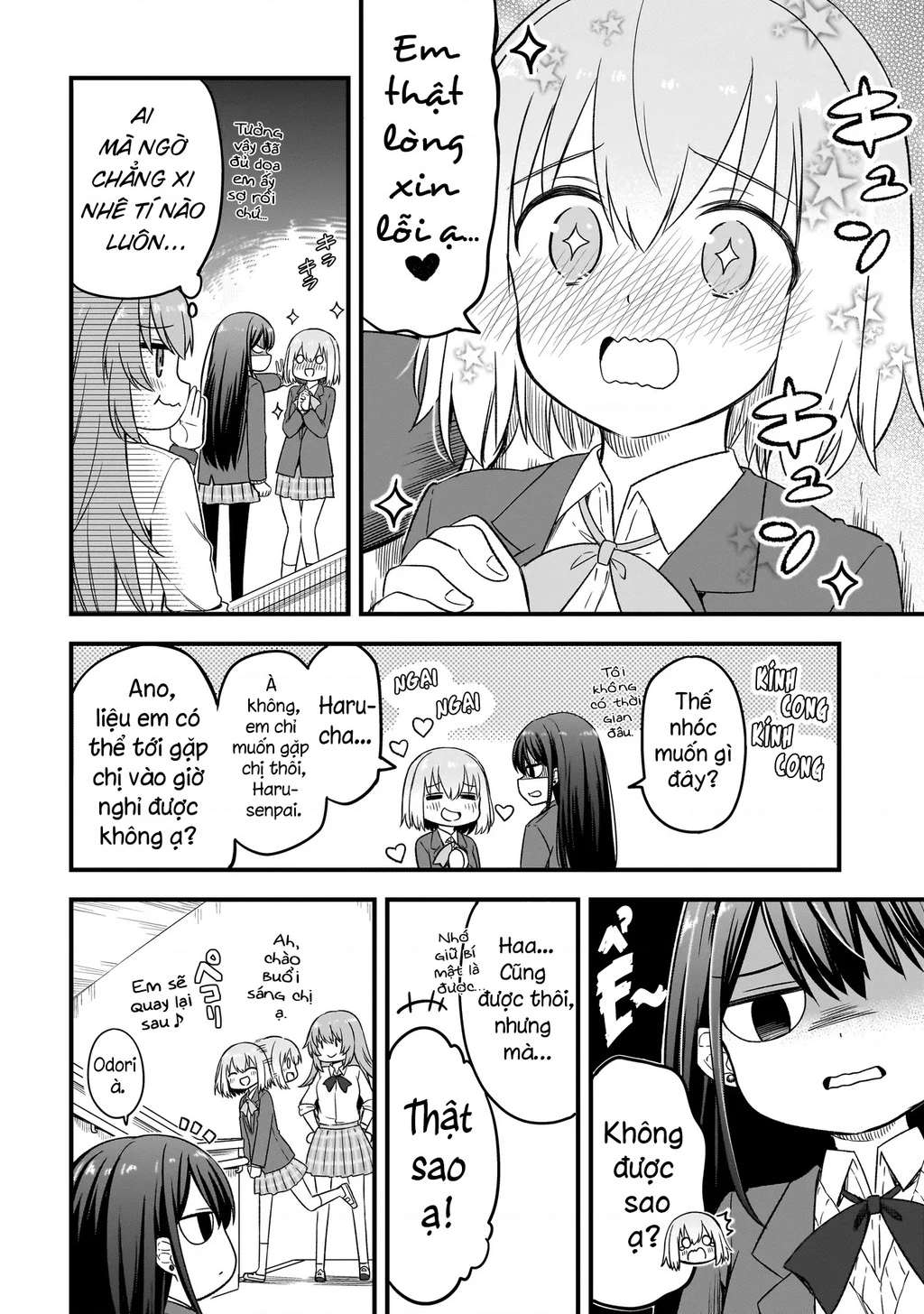 Haru no Regista Chapter 2.1 - 6