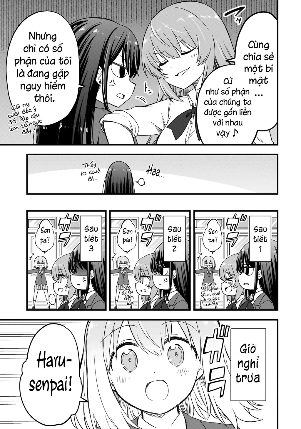 Haru no Regista Chapter 2.1 - 7