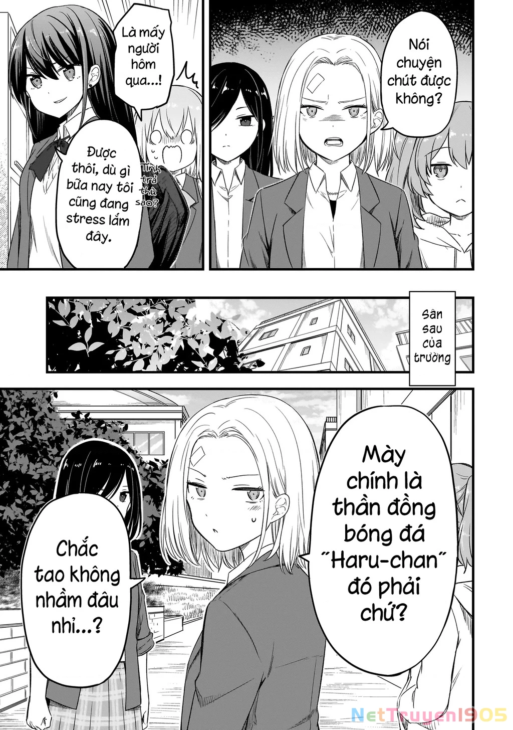 Haru no Regista Chapter 2.1 - 9