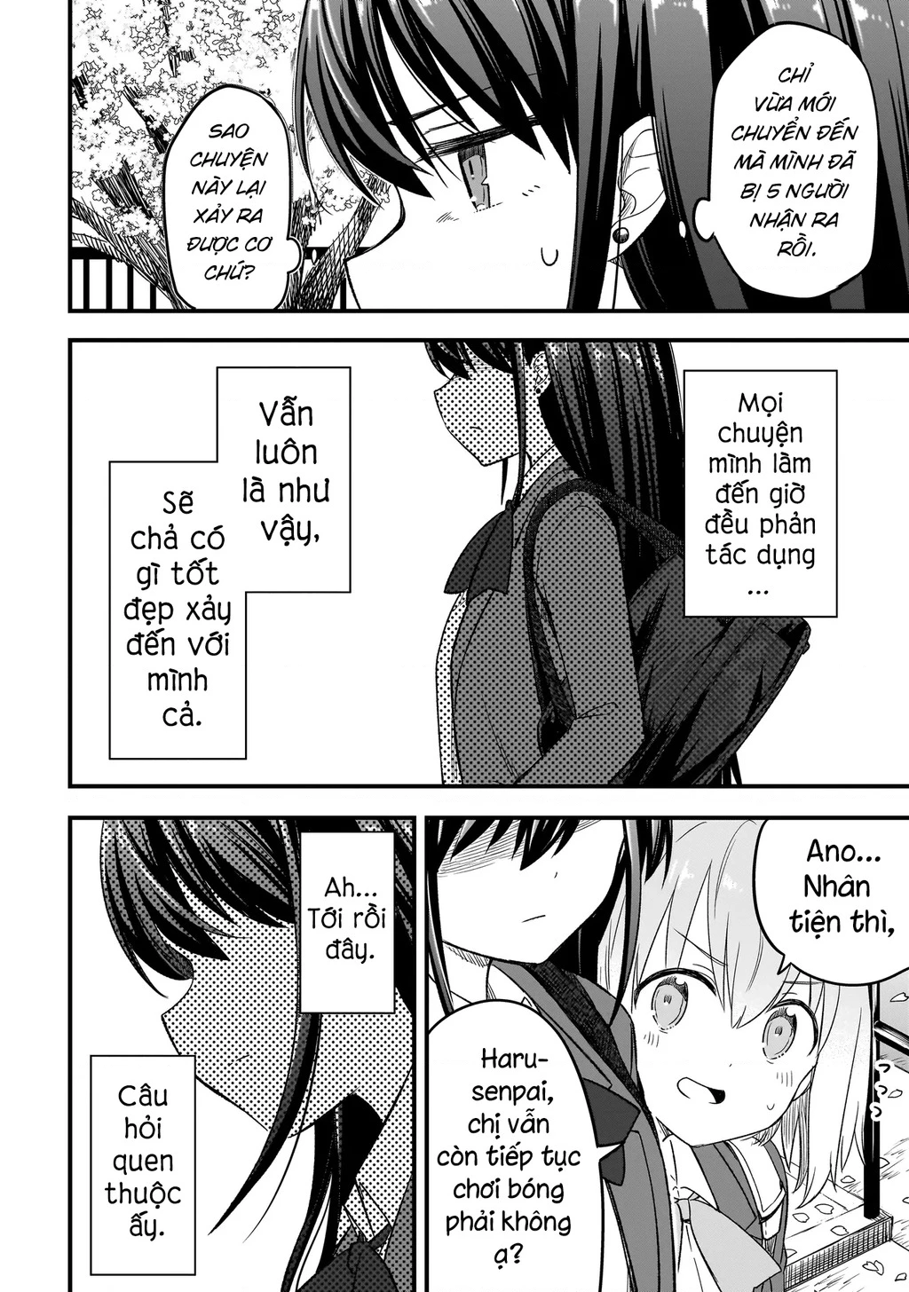 Haru no Regista Chapter 2.1 - 12