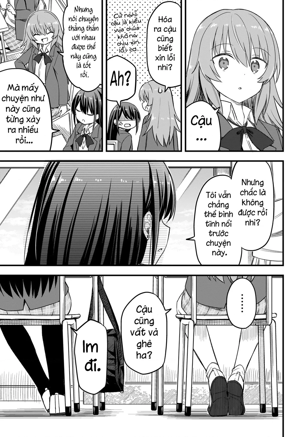 Haru no Regista Chapter 2.1 - 17