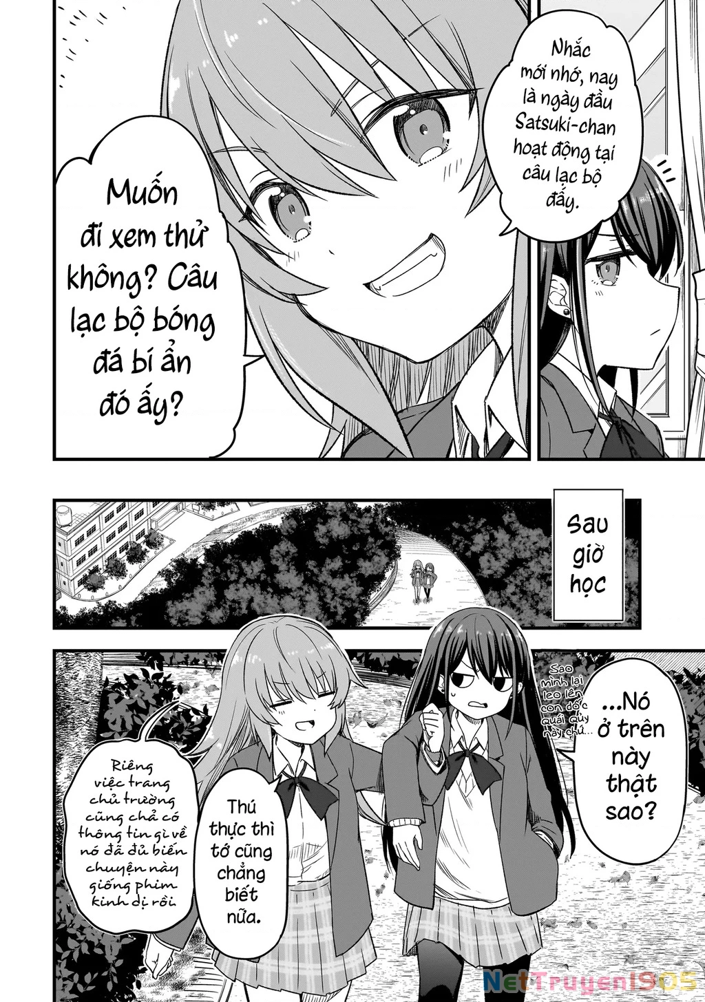 Haru no Regista Chapter 2.1 - 18