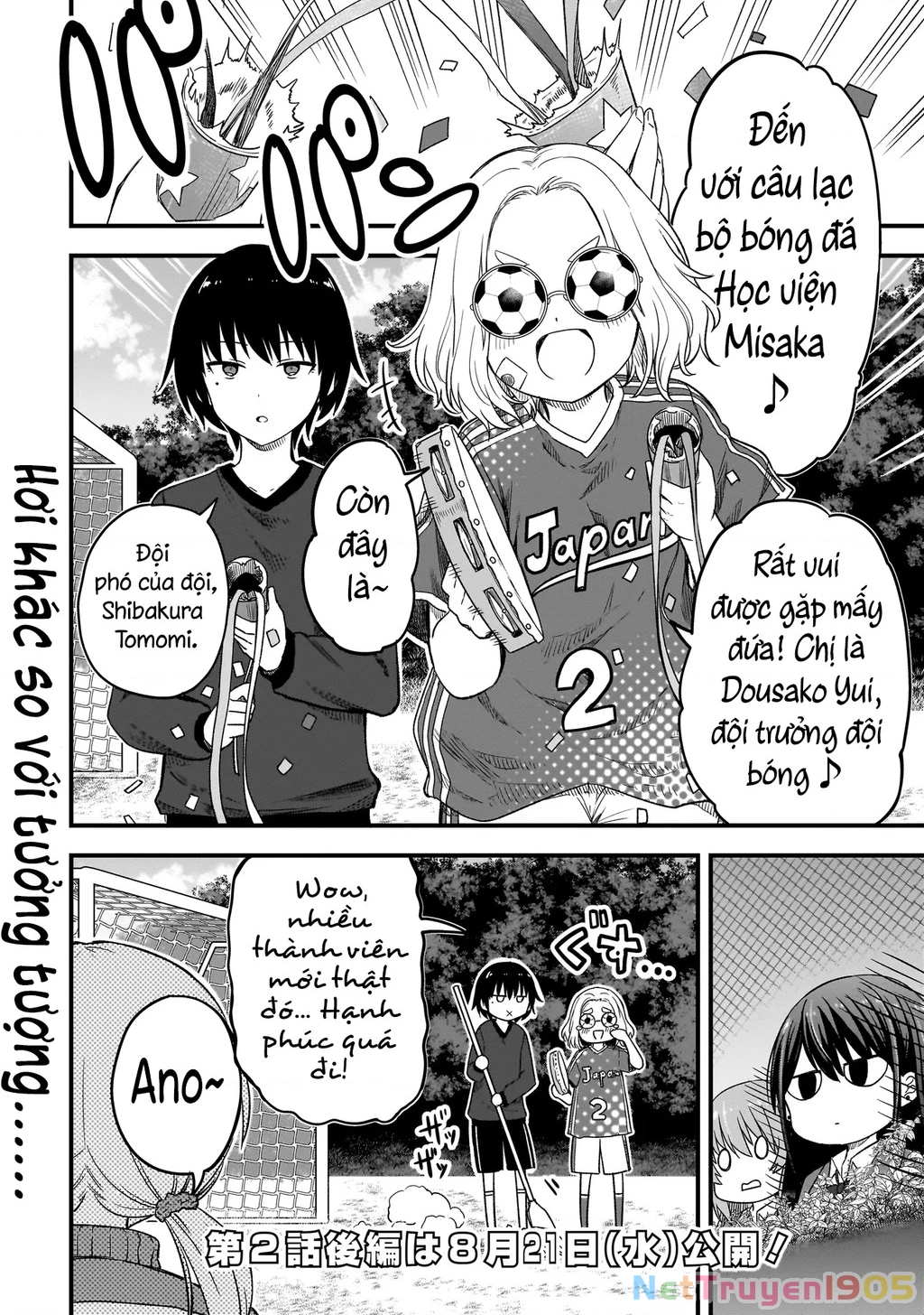 Haru no Regista Chapter 2.1 - 20
