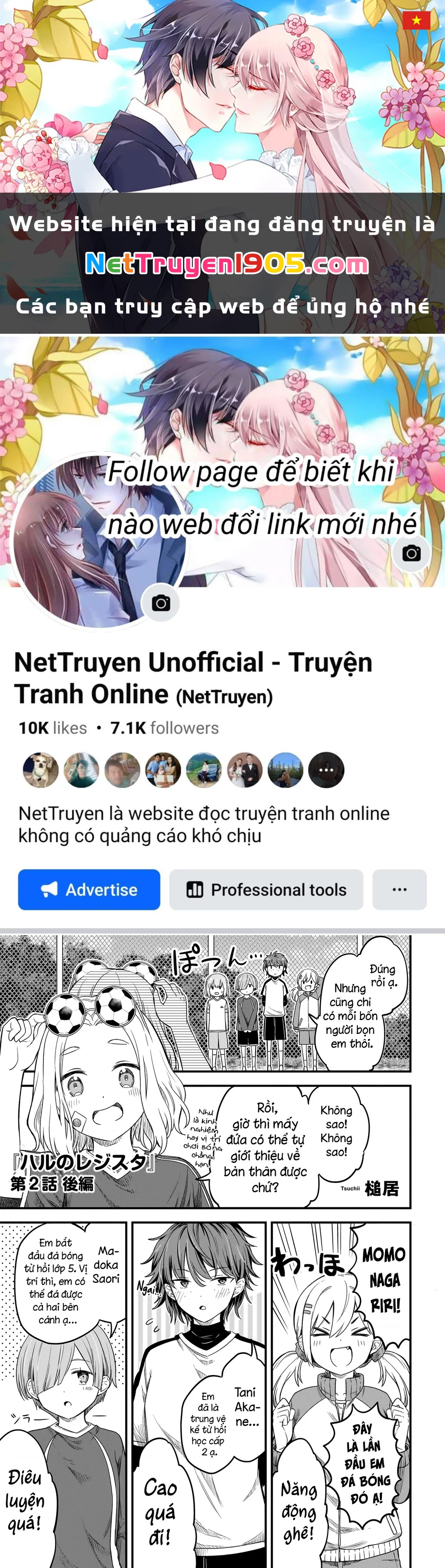 Haru no Regista Chapter 2.2 - 1