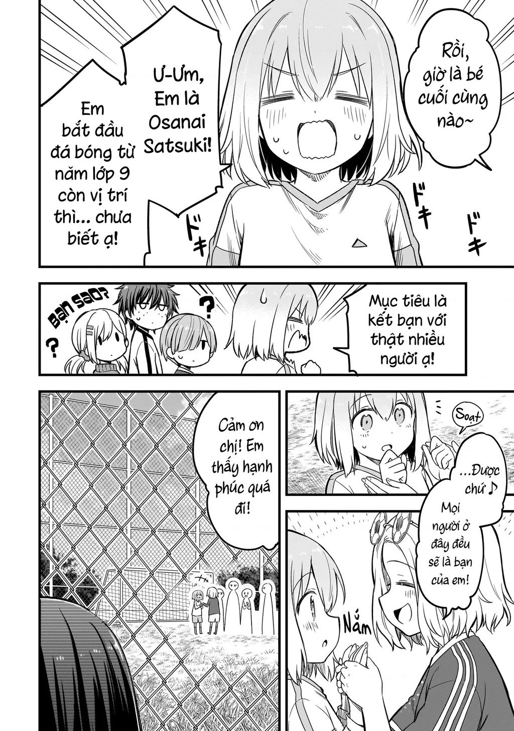 Haru no Regista Chapter 2.2 - 2