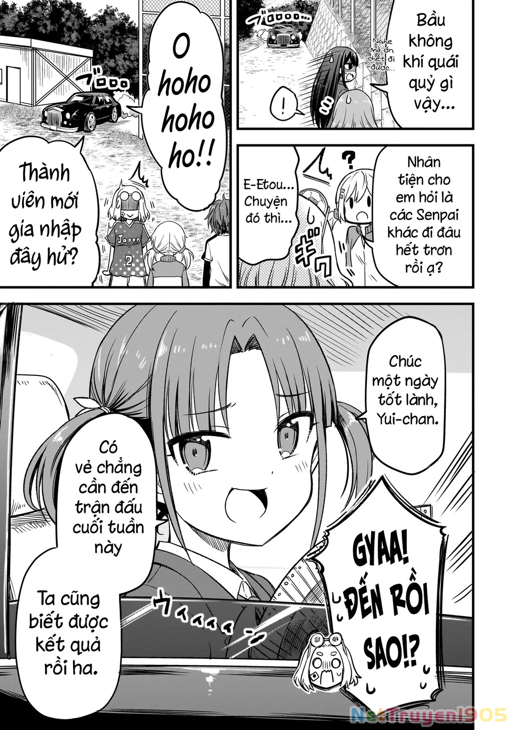 Haru no Regista Chapter 2.2 - 3